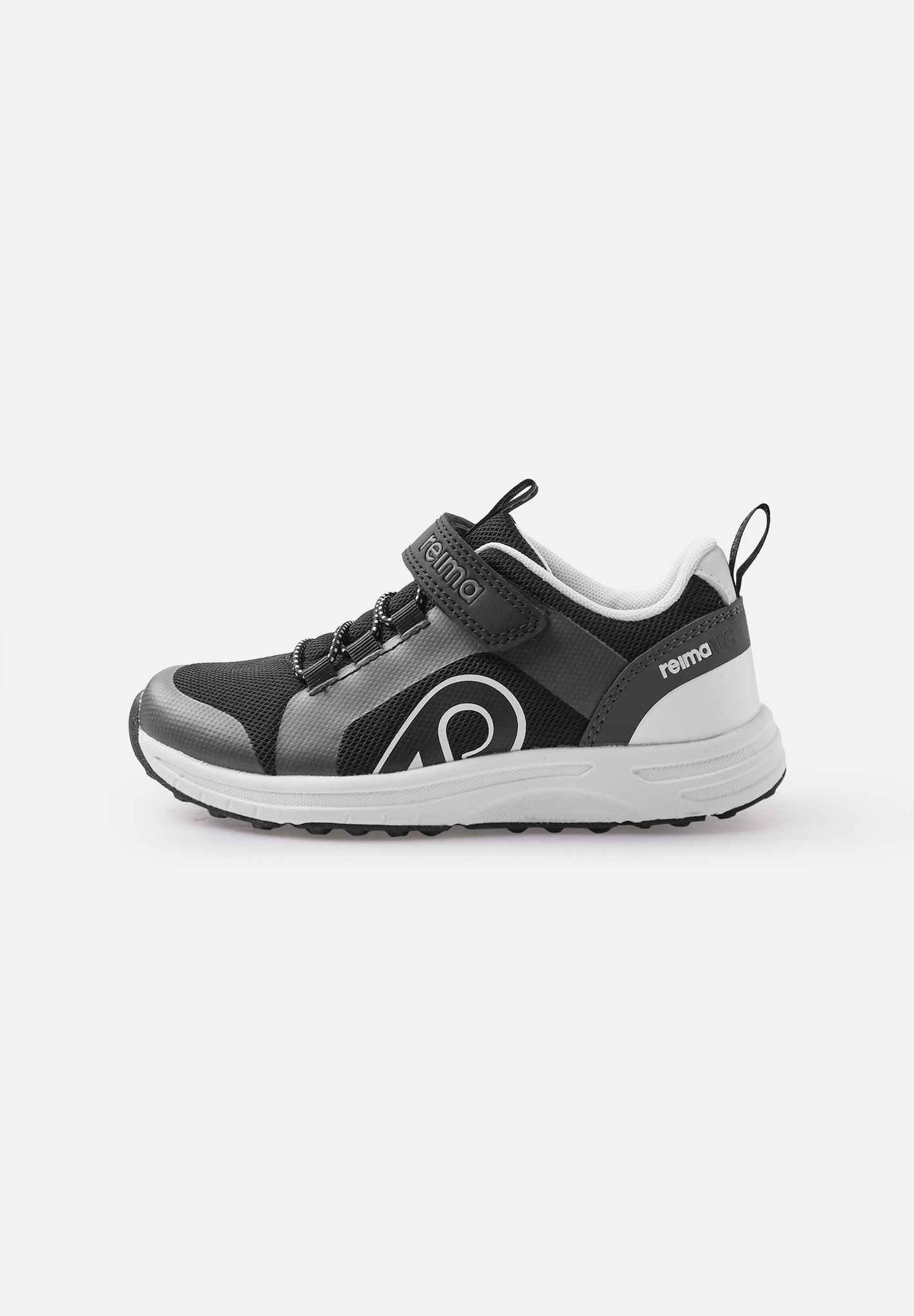 Kids' sneakers Enkka Shoes